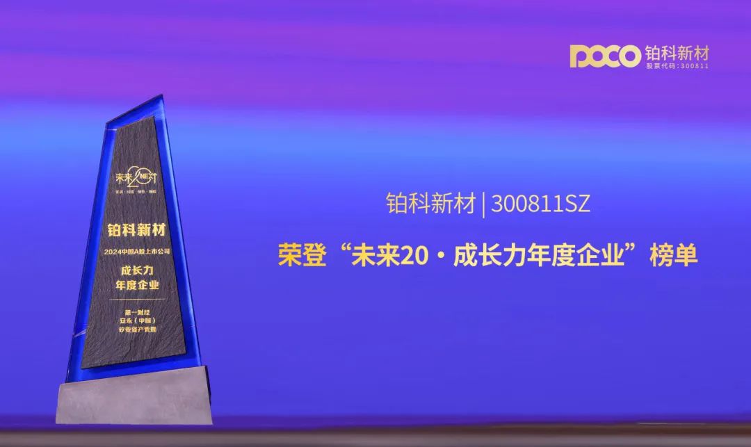 ϲѶ�ٵ�حΤ��1946�������°��ٵ��׽조δ��20�������������ҵ����